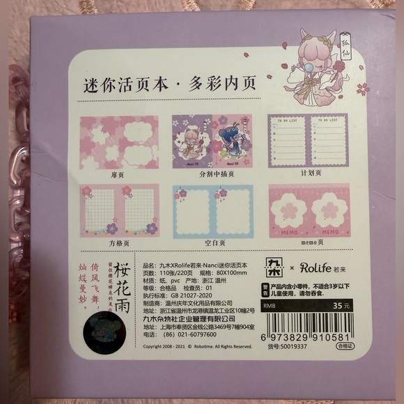 🆕 Nanci Rolife Mini Binder - Picture 3 of 3